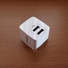 外出先でのガジェット類の充電に Anker PowerPort miniをレビューするよ