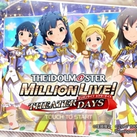 ミリシタ検証 より深くミリシタの動作検証をしました ミリシタ端末研究所