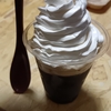 ナイスの「しったげホイップコーヒーゼリー」（秋田県秋田市）