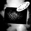  Spitzer / The Call