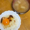 創味出汁の卵かけご飯