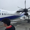 【函館観光】【ANA修行】ANAのプロペラ機ボンバルディアDHC8‐Q400にて函館へ。僕は怖いですw