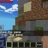 MinecraftPEおすすめオンラインマルチサーバー一覧