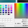 カラーダイアログからRGB値(10進数)を取得 C#