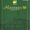 今ニンテンドー６４のマスターズ’98 ～遙かなるオーガスタ～にいい感じでとんでもないことが起こっている？