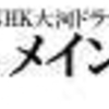 9月の練習日記です！