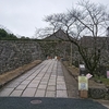 伊勢湾旅行2日目 ～篠山編～