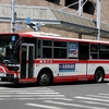 岐阜バス / 岐阜200か ・830