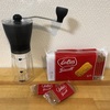 ハリオの手挽きコーヒーミル「セラミックスリム」と「ロータスビスコフ」のご紹介。