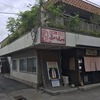 ＼その土地の近くに、美味しいお店はあるか！？／