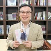 ビリギャル先生もお勧め！マンガで学ぶ、日本の歴史。