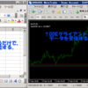 MetaTrader4をDDEクライアントにする。