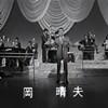 告知
