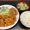 🚩外食日記(962)    宮崎ランチ   「竜宮ラーメン」★16より、【チキンカツ定食】‼️🌐宮崎市清武町🌐