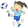 女子サッカー（女子限定ではないですよ？）