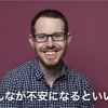 ミッドサマー 信仰が試される物語