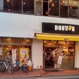 ドトールコーヒーショップ 京成成田店