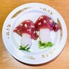 髪終