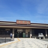寝る前ショーター110