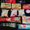 お菓子祭り！やべっ！この量の新商品ヤバいっぺよ！色んな意味でピンチです。