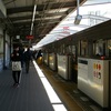 ふるいから本郷まで - 2019年4月いつか