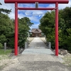 八重垣神社　夏詣御朱印