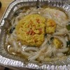 鍋焼えび天うどん