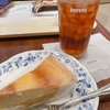 ドトールも秋のメニュー、北海道産かぼちゃのタルトをいただきました。