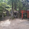 【磐船神社】饒速日命の降臨伝承地、天の磐船、岩窟めぐりも