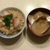 ホッキご飯と味噌汁