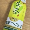 生茶 Life+ 免疫アシスト 525 mL