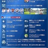 ポケモンGO　GOFest2022フィナーレイベント