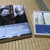 棋書強化月間②