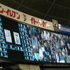  ９回、相手投手の連続押し出し四球でサヨナラ勝ち！