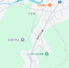 ひるサイ 小川町の桃源郷お花見