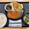 幕張複合施設で食べる味噌カツが、セールでびっくり仰天　＠幕張　松屋フーズ