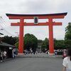 酷暑の涼しさを求めて富士山一周？富士宮焼きそばツーリング