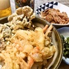 かき揚げ丼