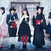 「彼女たちならやってくれるんじゃないか」と思わせる力〜 STARMARIE『木下望 生誕祭』