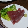 今夜は・・・戻りかつおのお刺身メインで　🐟️