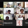 【終了報告】Book Cafe「社会を変える学校、学校を変える社会」