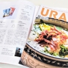 『URALA STYLE』4月号にて紹介して頂きました。