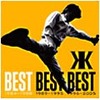 BEST BEST BEST 1984-1988 / 吉川晃司 (2005 Amazon Music HD)
