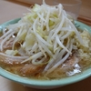 ラーメン二郎　京成大久保店　その四百五十二