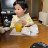 3歳　3月29日　こういうこともできるようになったんだよ