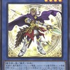 ターミナルワールド2に『影霊衣の魔剣士 アバンス』、『影霊衣の舞巫女 エミリア』、『メタトロンの影霊衣』、『影霊衣の神魔鏡』が新規収録。展開力の強化と相手ターンに儀式召喚を行う速攻魔法