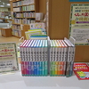 ひゃっかじてんで遊ぼう！図書館「なぞ解き」イベント　？！ひゃっか王からの挑戦状！？