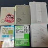 『【2023.08.06】熱中症気味で勉強に熱中しようにも…【#今週の勉強記録】』