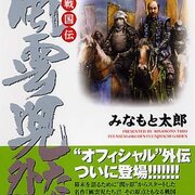 Web カテゴリーの記事一覧 Toroneiのブログ Web カテゴリーの記事一覧 Toroneiのブログ