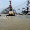 シルバーウィーク後半は雨続き